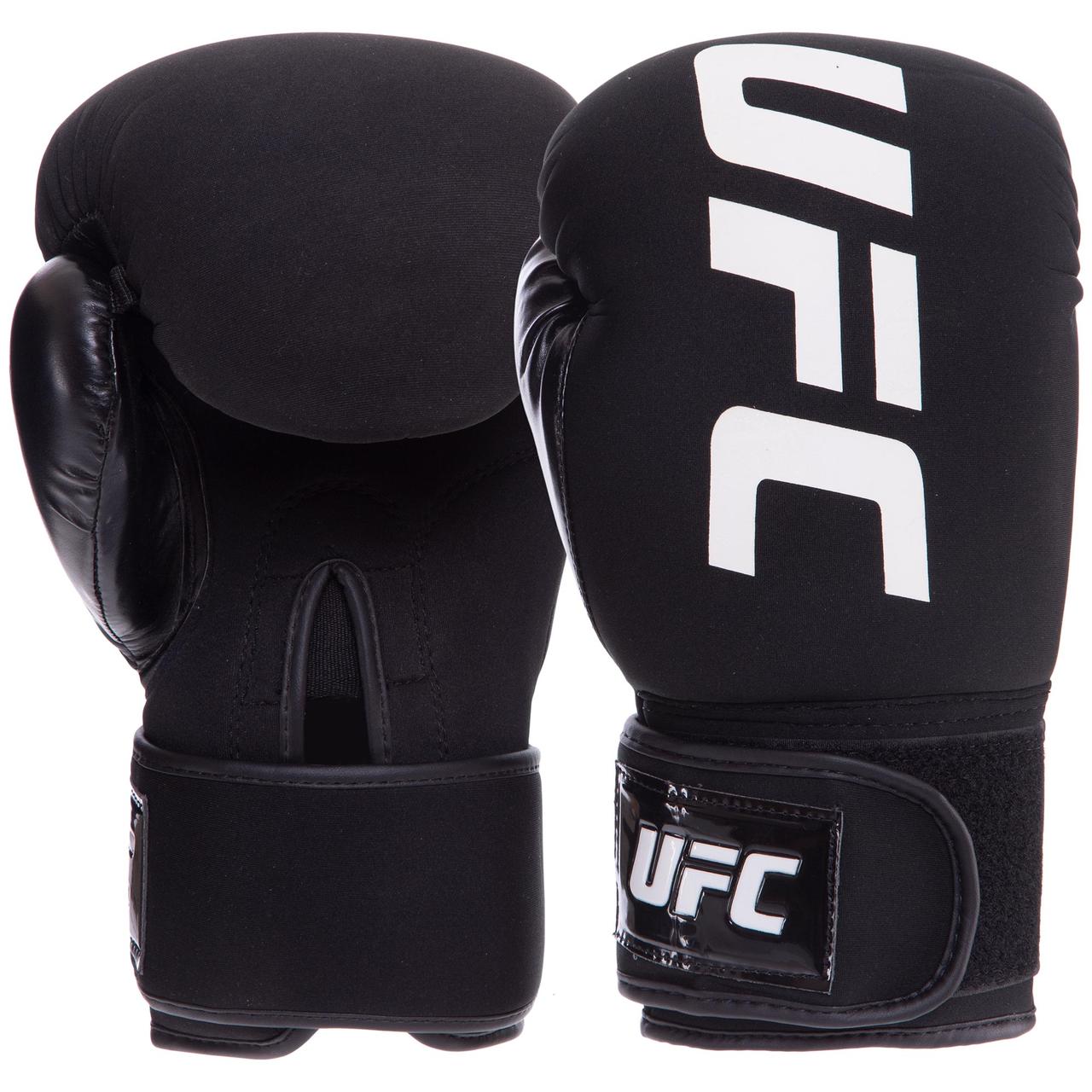 Рукавиці боксерські UFC PRO Washable UHK-75008 L чорний