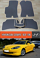 ЕВА коврики Хюндай Купе 2002-2009. EVA резиновые ковры на Hyundai Coupe Хендай