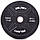 Бамперні диски для кроссфита Bumper Plates гумові d-51мм Zelart TA-2258-5 5кг (d-45см, чорний), фото 2
