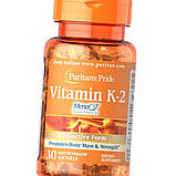 Вітамін К2 Puritan's Pride Vitamin K-2 50 mcg (MenaQ7) 30 капсули, фото 7