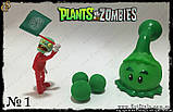 Фігурки з Зомбі проти рослин — "Plants Shooting", фото 8