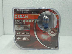 Лампочка 12V  H-7  55W  Osram NBU (+110%) BOX (2шт)