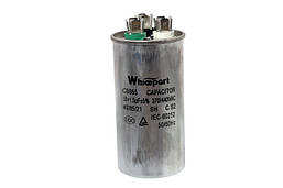 Конденсатор CBB65 30+1,5 мкФ 450 V металевий (пуско-робочий), Whicepart