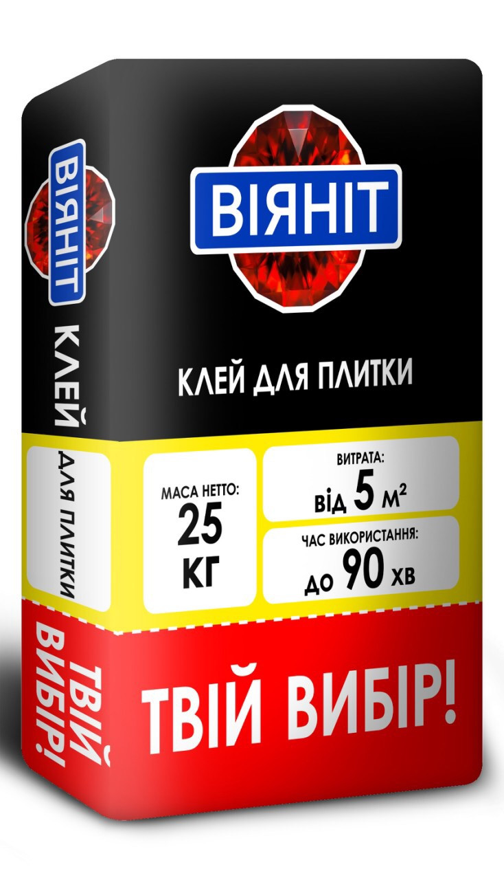 Клейова суміш «КЛЕЙ ДЛЯ ПЛИТКИ»