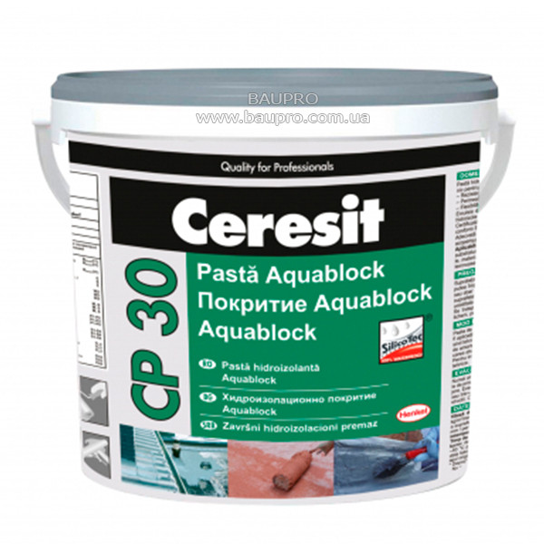 Покриття CERESIT CP 30 Aquablock силіконове водонепроникне, 5 кг