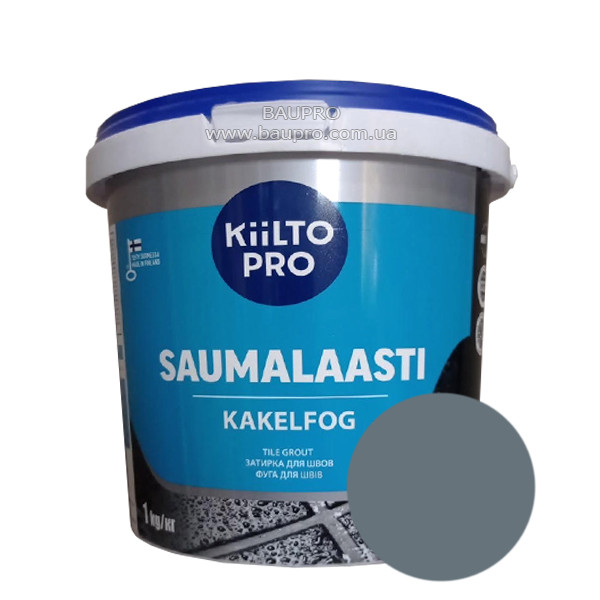 Затирка KIILTO 48 (графітово-сіра), 1 кг