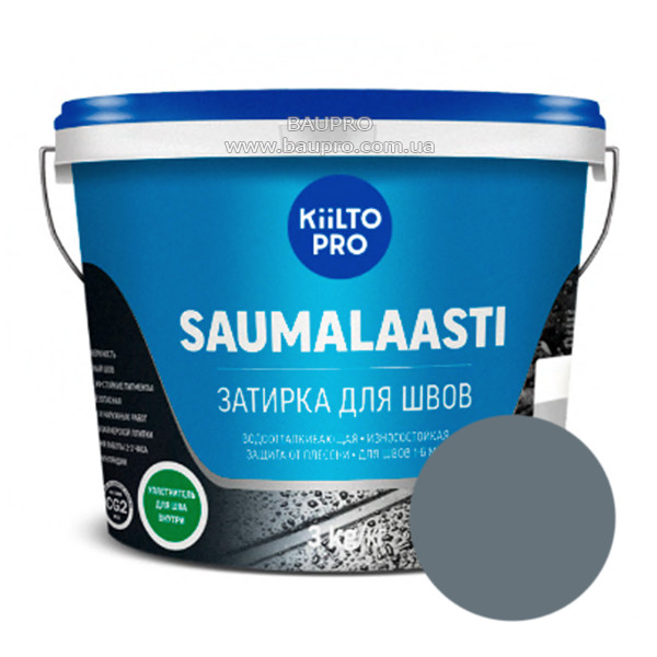 Затирка KIILTO 48 (графітово-сіра), 3 кг