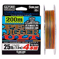 Шнур Sunline PE-Jigger ULT 200m (multicolor) #1.5/0.205mm 25lb/11.0kg