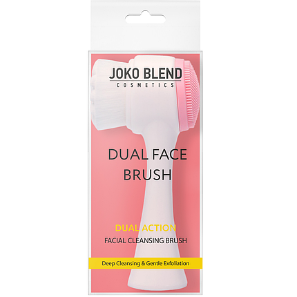 Щітка для очищення обличчя Dual Face Brush Joko Blend, фото 2