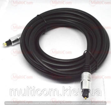 05-04-056. Шнур оптичний (toslink plug - toslink plug), метал, діам.-5мм, 7,5м