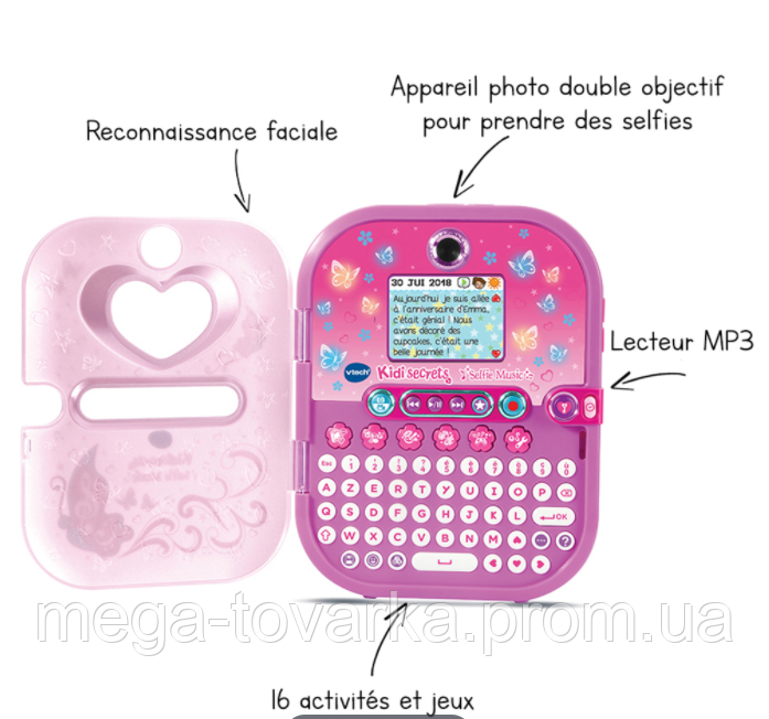 Vtech kiddie com 2025