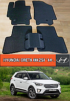 ЄВА килимки Хюндай Крета 2014-н. в. EVA гумові килими на Hyundai Creta IX25 Хендай