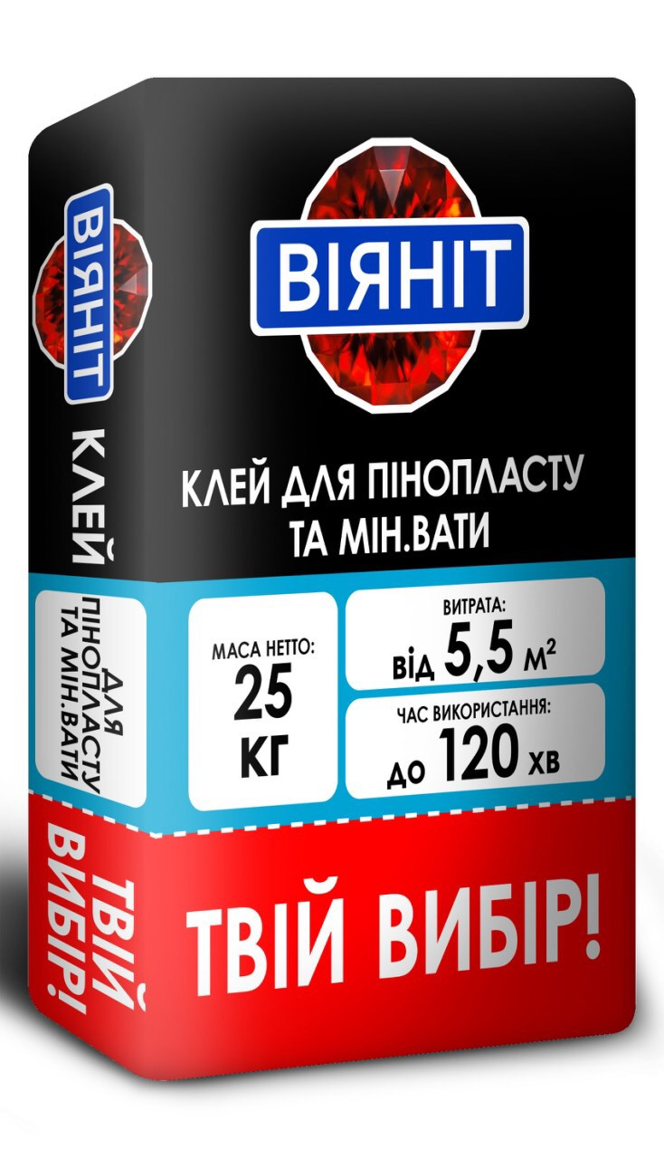 Клейова суміш «КЛЕЙ ДЛЯ ПІНОПЛАСТУ ТА МІН.ВАТІ»