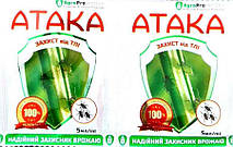 Препарат АТАКА попелиця, 5 мл