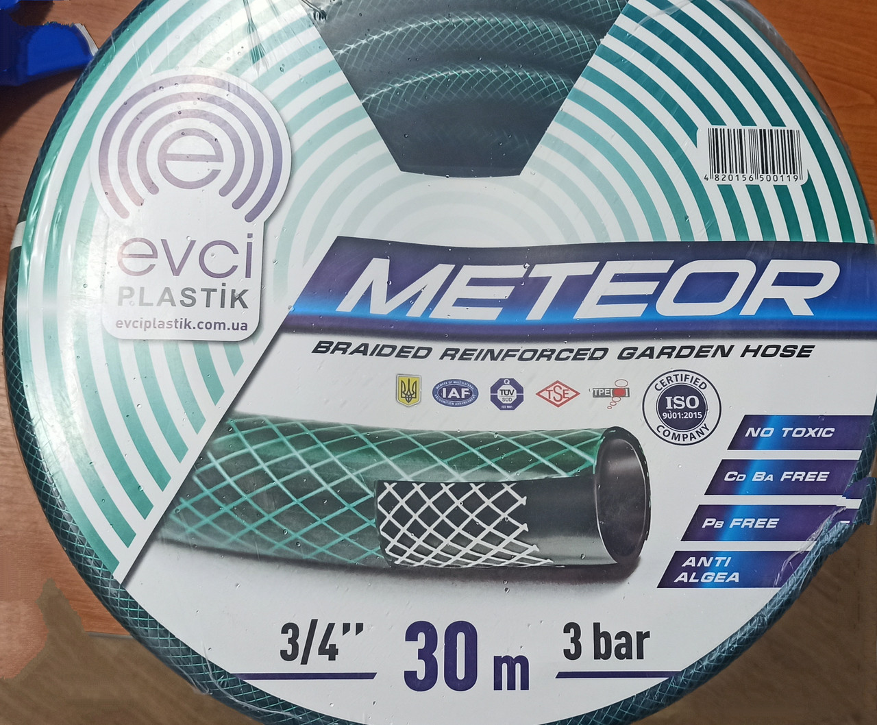 Шланг Evci Plastik Метеор 3/4 30 м