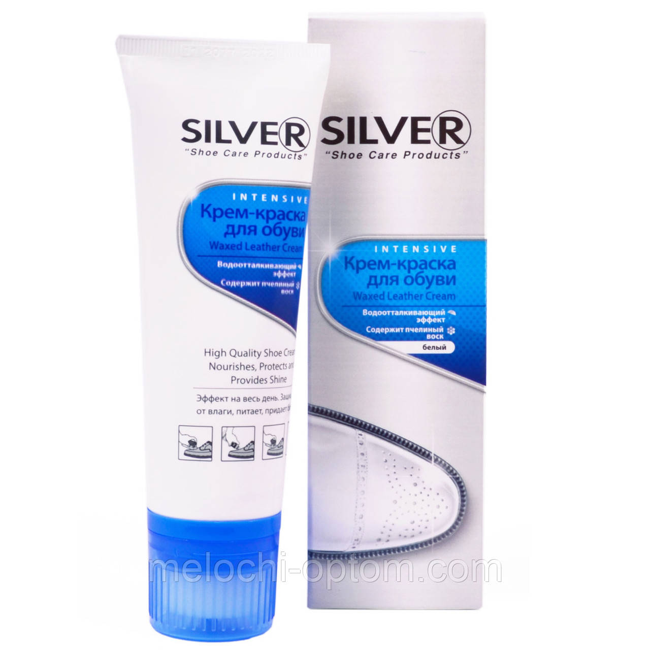Крем-фарба для взуття SILVER INTENSIVE біла, 75мл для шкіряних виробів