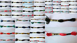 Муліне DMC (арт. 117) ,8 метрів, 820 - 927