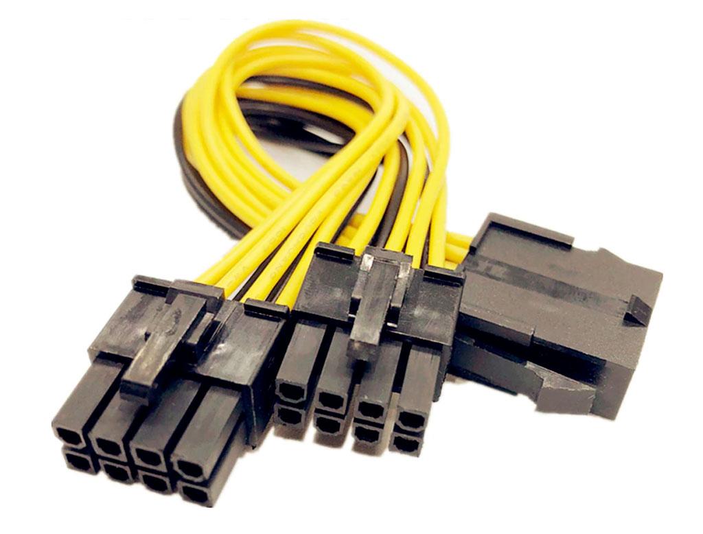 Перехідник сплітер 12V CPU 8pin на 2 x 8pin, фото 1