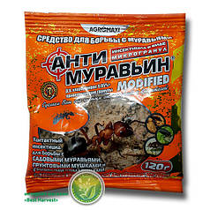 Антімурав'їн мікрогранули 120 г, оригінал - засіб від побутових мурах