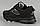 Кросівки чоловічі чорні Royyna 008D Ройна Розміри 43 45, фото 3