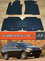 ЕВА коврики Хюндай Веракруз 2006-2012. EVA резиновые ковры на Hyundai Veracruz IX55 Хендай айх55