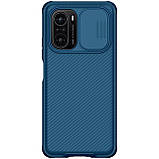 Захисний чохол Nillkin для Xiaomi POCO F3 / Redmi K40/ K40 Pro+ (CamShield Pro Case) Blue з захистом камери, фото 4