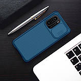 Захисний чохол Nillkin для Xiaomi POCO F3 / Redmi K40/ K40 Pro+ (CamShield Pro Case) Blue з захистом камери, фото 7