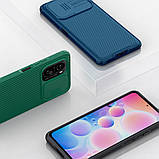 Захисний чохол Nillkin для Xiaomi POCO F3 / Redmi K40/ K40 Pro+ (CamShield Pro Case) Blue з захистом камери, фото 8