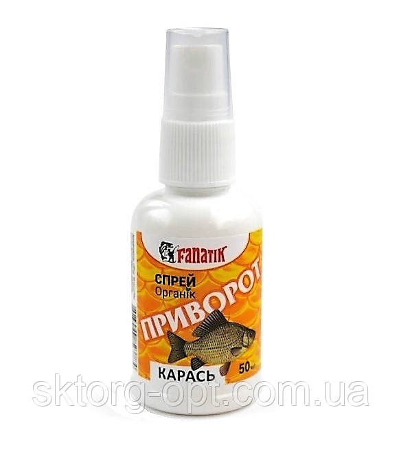 Спрей - Активатор клювання Fanatik "Приворот Карась", 50 мл