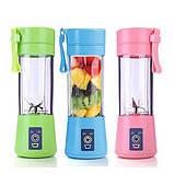 Портативний фітнес блендер USB Smart Juice Cup Fruits 4 ножі blue, фото 3