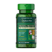 Puritan's Pride Prosta-Metto Saw Palmetto Complex 120 softgels