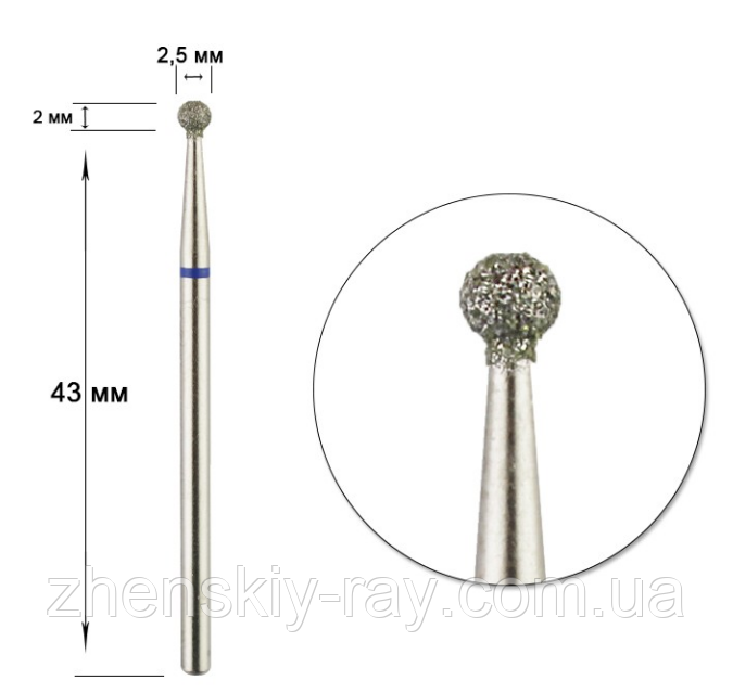 Насадка алмазна 7с-025мм