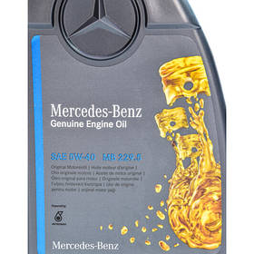 MB 229.5 Engine Oil 5W-40