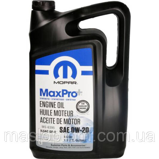 Моторне масло Mopar MaxPro Plus 0W-20 5л (Безкоштовна доставка)
