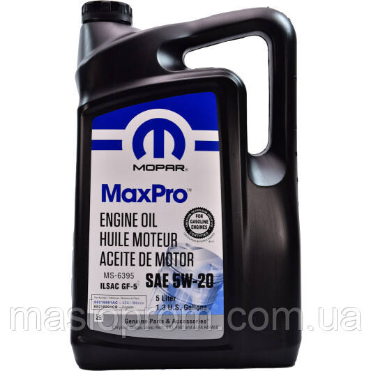 Моторне масло Mopar MaxPro 5W-20 синтетичне 5л (Безкоштовна доставка)