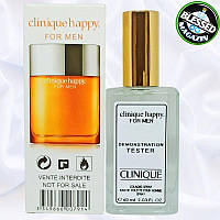 Clinique Happy For Men - Мужские духи (парфюмированная вода) тестер (Превосходное Качество)