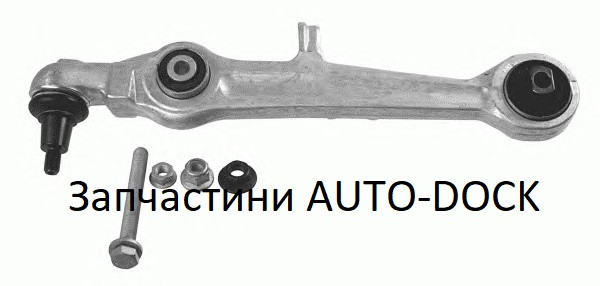 Передній нижній важіль підвіски LEMFORDER для Ауді A4 Б5 A6 C5 A8 Шкоду Суперб Фольксваген Пассат Б4 Б5