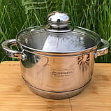 Каструля 1.5 л із неіржавкої сталі Edenberg MR-3505-18 Індукційна каструля з неіржавкої сталі з товстим дном, фото 4