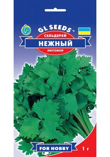 Насіння селери Ніжний 1 г, GL SEEDS