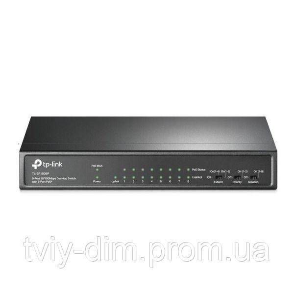 Комутатор TP-Link TL-SF1009P (1хFE, 8xFE PoE, max PoE+ 65 W) (код 1163858)