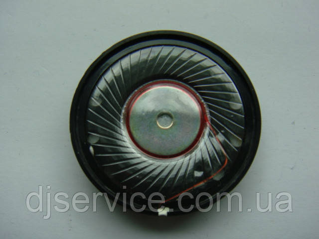 Динамік 40mm 32 Om для навушників