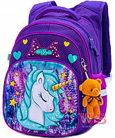 Школьный рюкзак для девочки в 1-4 класс ортопедический Пони Единорог SkyName R3-241