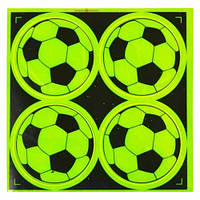 Светоотражающие наклейки 10шт, фликер для одежды, футбольный мяч, 105518