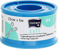 Медицинский пластырь Matopat Soft 2.5 см*5 м