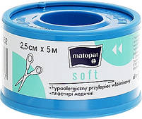 Медицинський пластир Matopat Soft 2.5 см*5 м