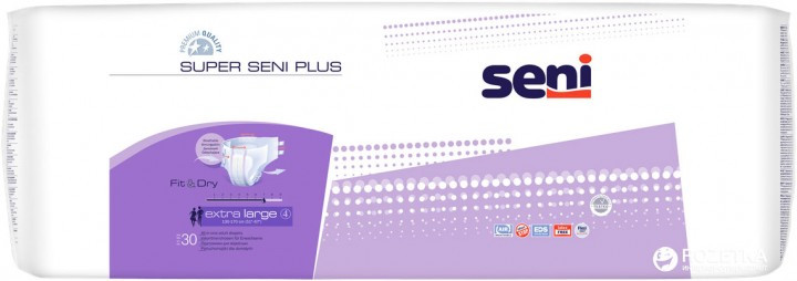 Підгузки для дорослих Super Seni Plus Extra Large 130-170 см 30 шт