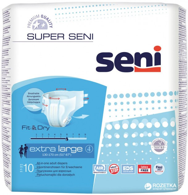 Підгузки для дорослих Super Seni Extra Large 120-170 см 10 шт 6 крап.