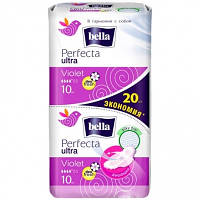 Гигиенические прокладки Bella Perfecta ultra Violet 20 шт