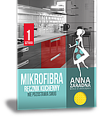 Рушник Anna Zaradna кухонний з мікрофібри 1 шт
