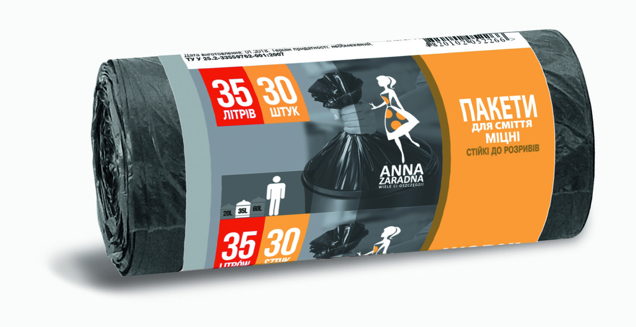 Пакети Anna Zaradna для сміття HDPE 35 л 30 шт